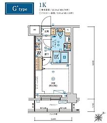 LIVCITY横濱ヒルサイドテラス 1Kの間取図画像
