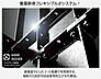 外観：重量鉄骨造のマンションです。耐震等級3（消防署等の防災拠点と同等の耐震性能）を取得。