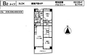 間取り：227095299432