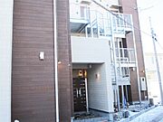 ＷｉｔｈＦｕｎ小田急相模原 2階 築3年10ヶ月の賃貸物件