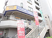 ゲオ 645m