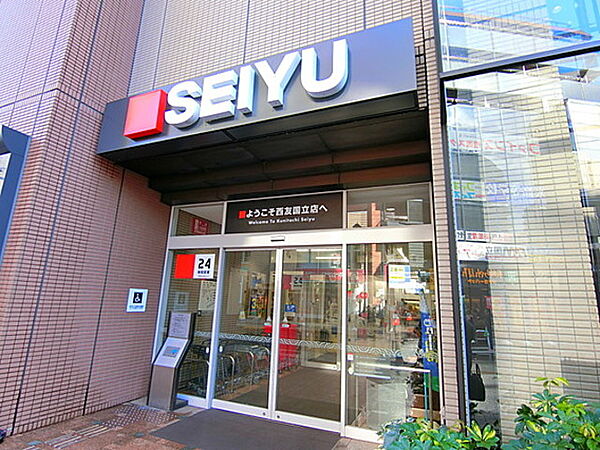 東京都立川市錦町１丁目 賃貸マンション1k 2階 62 株式会社セントラルエージェンシー セントラルハウス立川 店 の詳細情報 賃貸スタイル 物件id