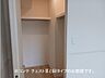 収納：収納