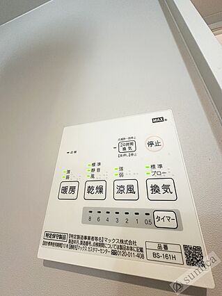 ラコントレ_その他_1