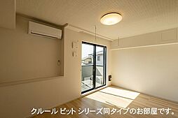 アルドーレII 1階1LDKのリビング/ダイニング