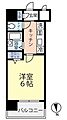 グランヴァン中野江古田7階7.7万円