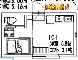 AZEST-RENT羽田I 1階ワンルームの間取り