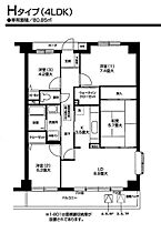 間取り：214068546866