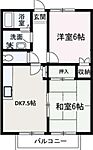 グッドライトタウンＡ棟のイメージ