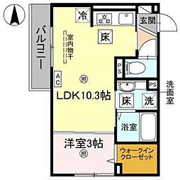 間取図画像 1LDK