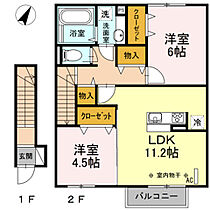 間取り：214079915373