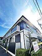 八戸ノ里駅より徒歩7分 1階 築22年10ヶ月の賃貸物件