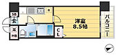 神戸市中央区二宮町４丁目 11階建 築12年のイメージ