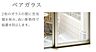 設備：設備