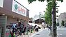 周辺：ライフ四条大宮店 605m