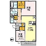 八尾市高安町南５丁目 3階建 築5年のイメージ