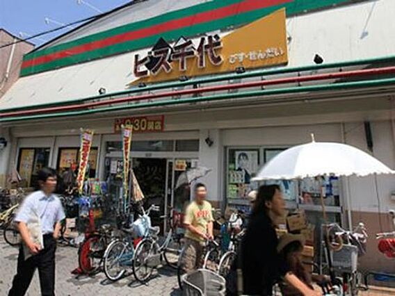 Soleil 中川_周辺_0