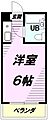 マージュ八王子1階4.1万円