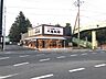 周辺：丸亀製麺深谷店 267m