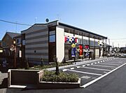 橋本駅よりバス14分 徒歩8分 2階 築19年8ヶ月の賃貸物件