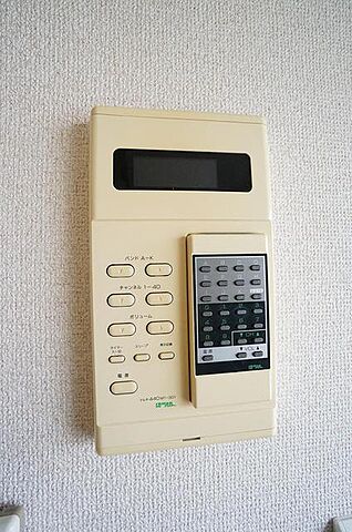 設備