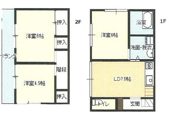 ホームズ 蓮沼貸家 3dk 賃料8 5万円 55 賃貸一戸建て住宅情報