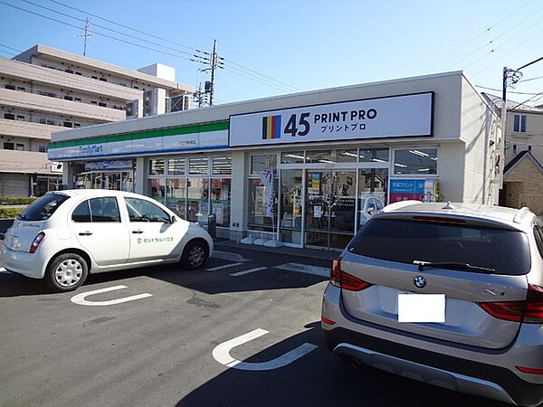 画像22:ファミリーマート八王子横川町店 393m
