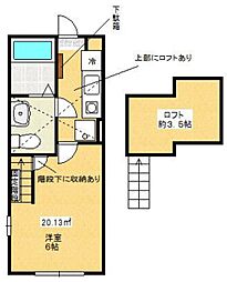 JR横浜線 古淵駅 徒歩7分 1階/-