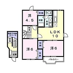 みやびA棟 3LDKの間取図画像