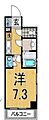 アヴァンツァーレ横浜子安10階7.7万円