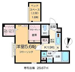 リバティリュクス小岩 1階