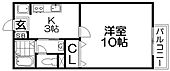 シャンティー1号館のイメージ