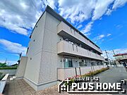 田中口駅より徒歩6分 2階 築13年7ヶ月の賃貸物件