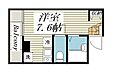 メゾン・ド・ヴィレ鷺沼4階6.7万円