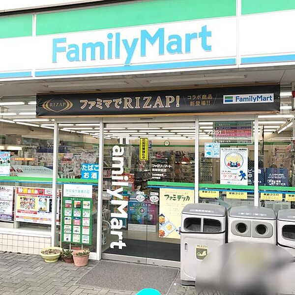 画像24:ファミリーマート熊取駅前店 1513m
