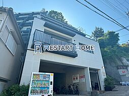 山陽電鉄本線 西代駅 徒歩5分の賃貸マンション