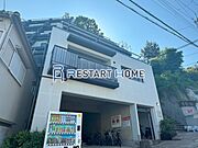 西代駅より徒歩5分 2階 築39年1ヶ月の賃貸物件