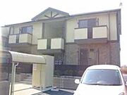 フルリール和白 1階 築20年8ヶ月の賃貸物件