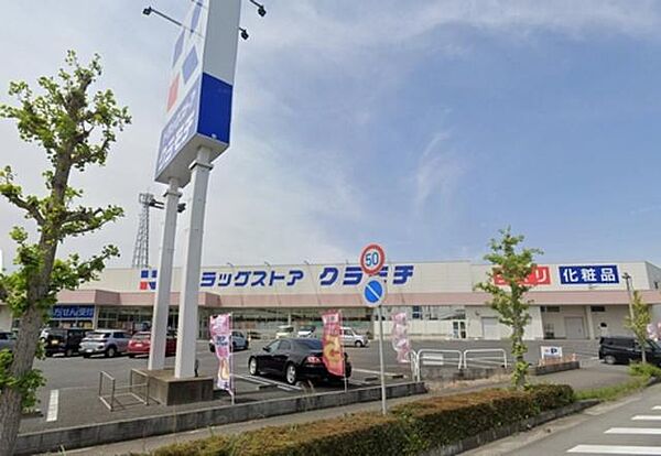 detached 茨城県常総市内守谷町きぬの里１丁目6-3

地図を見る