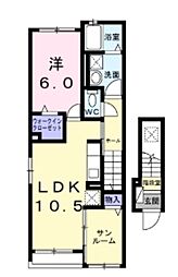 グレースヒル 2階
