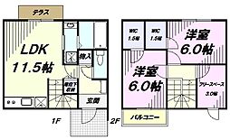 BIANCA 2SLDKの間取図画像