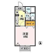 セジュールピジョン_間取り_0