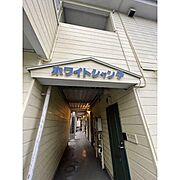 ホワイトシャンテ 2階 築34年9ヶ月の賃貸物件