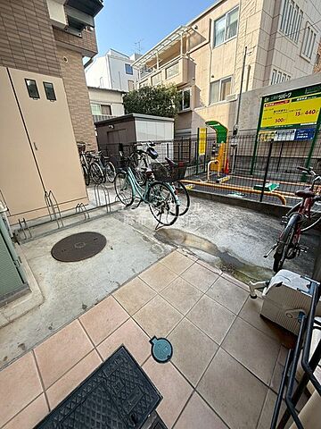 その他