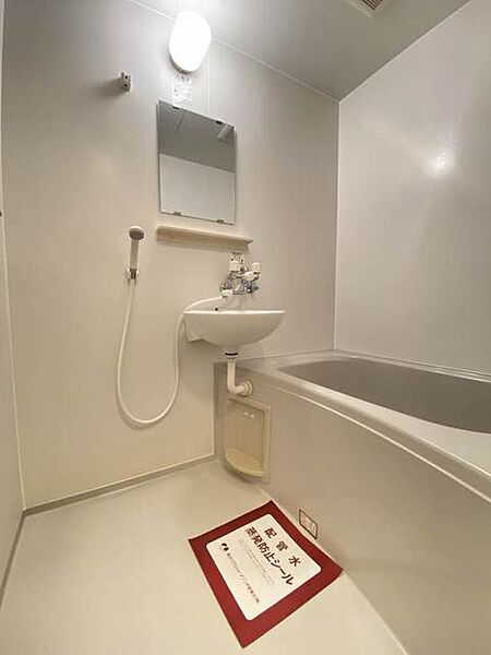 apartment 宮城県柴田郡柴田町船岡東３丁目6-18
船岡東の賃貸情報を見る
物件地図