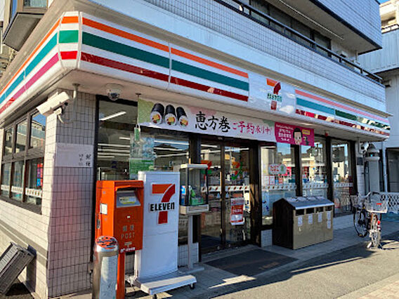 アルフラット万願寺_周辺_4