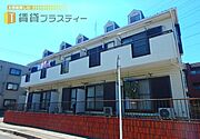 シャルム・Ｆ１ 1階 築36年3ヶ月の賃貸物件