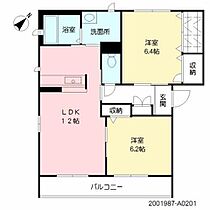 アルフラット松原 A0201 ｜ 佐賀県鳥栖市松原町1750-9（賃貸アパート2LDK・2階・58.68㎡） その2