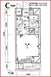 ルーブル田園調布南 ワンルームの間取図画像