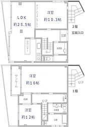 ビューテラス小日向
